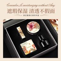 百瑟丨秘密花园礼盒三件套 [新品]秘密花园彩妆礼盒 遮瑕修容蘑菇气垫霜散粉唇釉彩妆三件套