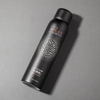 小黑胶定妆喷雾 [新品]小黑胶羽纱持妆定妆喷雾微米雾化泵头轻盈不闷痘