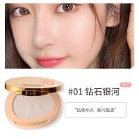 [新品]高光粉饼