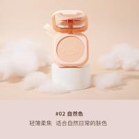 [新品]柔焦奢养定妆蜜粉饼轻薄定妆光滑触感饼