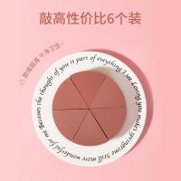 蛋糕粉扑 [新品]软巧克力蛋糕美妆粉扑上妆服帖弹软萌干湿两用