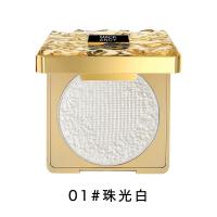 [新品]鎏光金沙修颜高光粉饼百变妆容全身可用通透水光