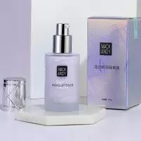 [新品]雪润修颜隔离霜修饰打底不卡粉日常防护