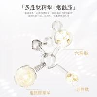 [新品]烟酰胺多胜肽雪肌礼盒六件套面部护理套装柔润肌肤化妆品