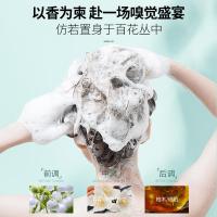 套装 [新品]妍黛兰清爽丰盈洗发水沐浴套装两件氨基酸细腻柔润发膜护发素