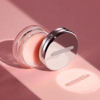 [新品]角鲨烷软化唇部唇纹滋润保湿多效护理唇膜