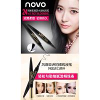 1.5G [新品]明晰柔顺防水眼线液笔 水溶性眼线笔 速干不晕染硬头彩妆