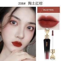 [新品]女王复古丝绒唇釉雾面女学生款哑光口红平价国货小众唇彩