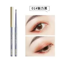 [新品]新款8129柔滑持妆眼线胶笔触感顺滑流畅一笔上色自然不易晕染