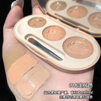 [新品]遮瑕膏遮斑痘印遮瑕液痘痘黑眼圈防水不脱妆三色遮瑕盘