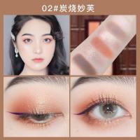 [新品]巧克力丝滑眼影盘防汗不脱妆不晕染粉质细腻软糯丝滑