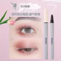 [新品]炫彩柔滑眼线液笔精准出墨一笔流畅不断色成膜速干柔顺滑