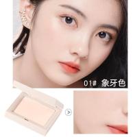 [新品]粉饼网红同款散粉定妆粉控遮瑕平价粉扑学生小众干湿两用