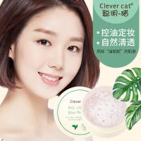 [新品]聪明一猫84116 84117控油矿物质散粉定妆散粉蜜粉彩妆