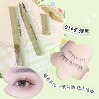 [新品]裸感柔滑眼线笔顺滑流畅轻松画眼线卧蚕精细琢以假乱真