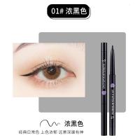 [新品]眼线胶笔不脱妆不晕染防水防汗持久极细头新手卧蚕软头3