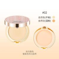 [新品]聪明一猫84147清透丝盈修颜双层粉饼 自然遮瑕滋润轻薄透气呼吸妆