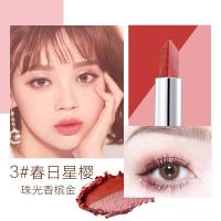 [新品]酷丽欧2138 幻彩星沙双头眼影 一头双色轻松上色饱和度高色泽靓丽