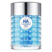 60g/瓶 [新品]玻尿酸水凝嫩肤眼霜补水保湿滋提靓双眼细纹眼部护肤品