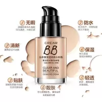 [新品]清透修颜水粉霜霜粉底液遮瑕补水保湿隔离遮瑕霜学生