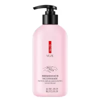 烟酰胺护手霜/300g [新品]烟酰胺护手霜清爽嫩滑补水弹润修护水嫩呵护滋润大容量护手霜