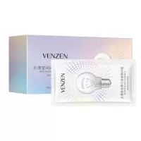 亮肤精华液/2×100袋 [新品]亮肤精华液滋润原液修护保湿补水温和润肤护肤精华液