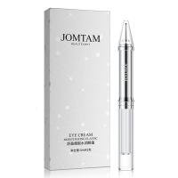 水润眼霜/32支 [新品]舒盈细腻水润眼霜温和滋润眼部保湿黑眼圈眼精华霜