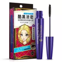 纤长卷翘8g(黑) [新品]睫毛膏纤长卷翘 防水锁色化妆彩妆睫毛膏