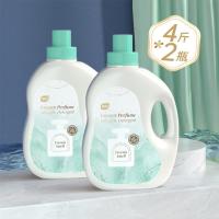 2g*2瓶装 [新品]香水洗衣液2g*2大瓶家用衣物清洗剂8斤家庭装洗衣液