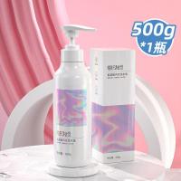 500g [新品]洗衣液女士内衣洗衣液500g瓶装清洗液低泡易漂清洁剂