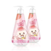 [新品]儿童牙膏按压式150g*2瓶装宝宝口腔牙齿
