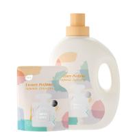 香水洗衣皂液2g*1瓶装+300g*1袋 [新品]香水洗衣液2g瓶装+洗衣液300g*1袋装家用衣物清结组合装