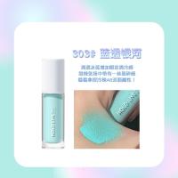 303蓝透银河 [新品]液体眼影蜜哑光提亮泪眼妆蓝色辣妹清眼影液456