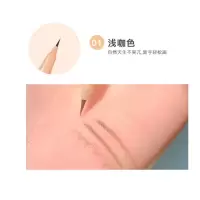[新品]卧蚕影笔下至双眼皮加深勾勒细眼线笔女G331#