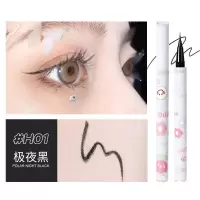 [新品]小花棒极细眼线液笔速干防水防汗持久不易晕染流畅589