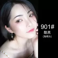 [新品]精细自然眼线笔 防水防汗持久速干成膜眼线液笔390