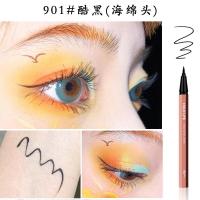 [新品]自然极细彩线液笔 酒红墨绿奶白鹅