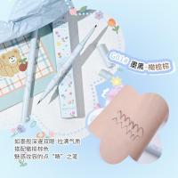 [新品]双头眼线笔卧蚕不易晕染新手眼线液笔G408