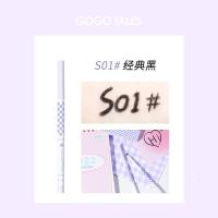 [新品]彩线胶笔防水防汗不易晕染持久女新手G377