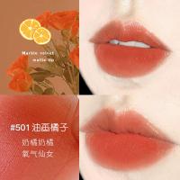 [新品]美美热巴轻甜羽感唇膏丝绒哑光蕾丝天使羽翼口红065