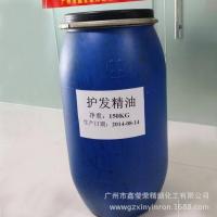 [新品]/护发精油 护发精油 专业精细化学品