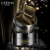 [新品]深海鱼子酱黑金眼膜补水眼膜黑眼圈眼纹眼袋保湿眼贴