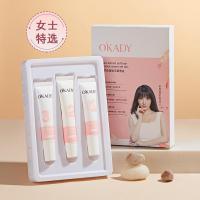 [新品]植萃柔滑脱毛膏三件套09807