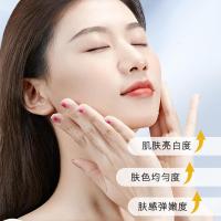 [新品]精华液淡痕清印补水保湿提亮面部精华液