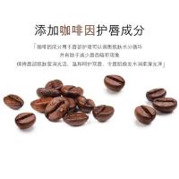 [新品]唇部啫喱护理精华唇膜皮唇纹保湿啫喱通用