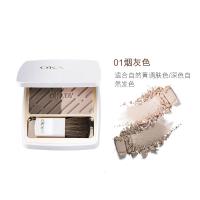 自然棕 6g [新品]