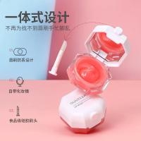 12G/盒 [新品]水凝倍护润养唇膜补水保湿唇部软化老角质果冻润唇膏