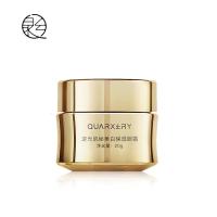 眼霜 [新品]逆光肌秘保湿眼霜肤色深层补水舒缓保湿