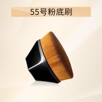 朴妍粉底刷 [新品]55号粉底刷散粉刷粉底液隔离霜化妆刷软毛工具