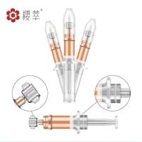 [新品]严选 快速去眼袋 细纹黑眼圈祛眼袋眼霜 120秒